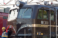 EF5861