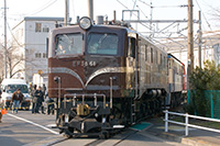 EF5861