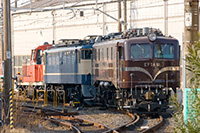 EF5861