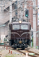 EF5861