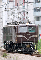 EF5861