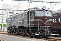 EF5861