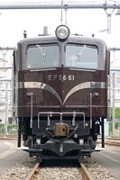 EF5861