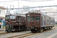 EF5861