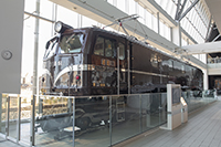 EF5861