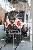 EF5861