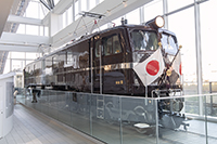 EF5861