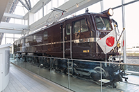 EF5861