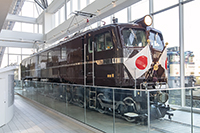 EF5861
