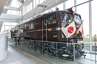 EF5861