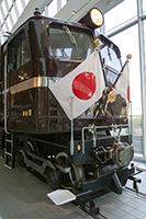 EF5861