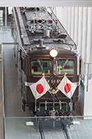 EF5861