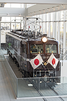 EF5861