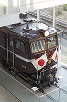 EF5861