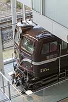 EF5861