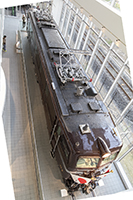 EF5861