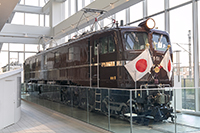 EF5861