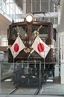 EF5861