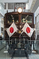 EF5861