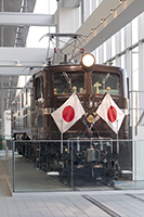 EF5861