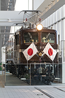 EF5861