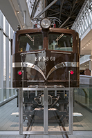 EF5861