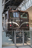 EF5861