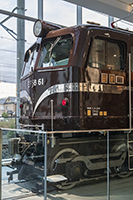 EF5861