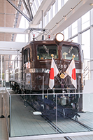 EF5861