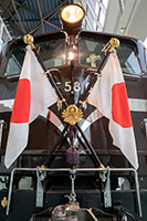 EF5861