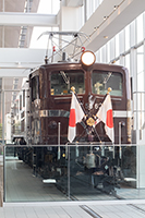 EF5861
