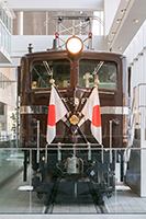 EF5861