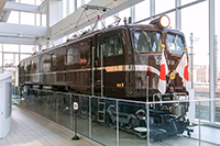 EF5861