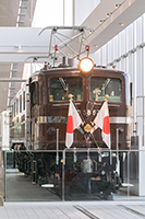 EF5861