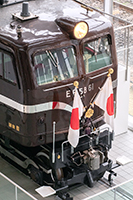 EF5861