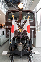 EF5861