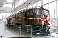 EF5861