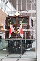 EF5861