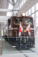 EF5861