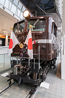 EF5861