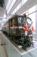 EF5861