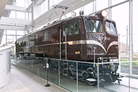 EF5861