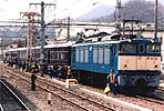 ef5853-EF6438+VPҐ