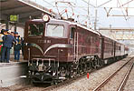 ef5853-EF5861+新1号編成 発車