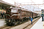 ef5853-EF5861+新1号編成 位置あわせ