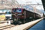 ef5853-EF6438+EF5861