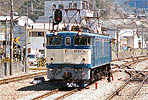 ef5853-EF6438 \@