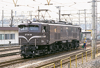 EF5889