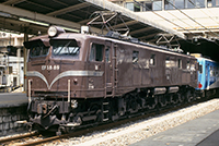 EF5889
