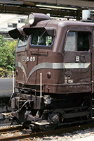 EF5889
